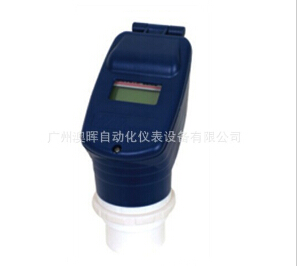 {液位計}測量恰到好處!