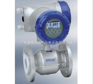 {科隆電磁流量計}技術 測量準確！