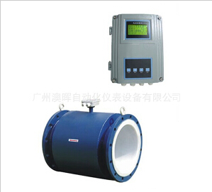 {分體式電磁流量計}讓精度簡單成時尚！