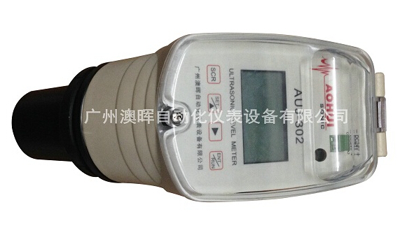 超聲波液位計(jì),聲波信號(hào)的運(yùn)用