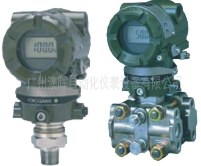 EJA差壓(壓力)變送器,心有大未來