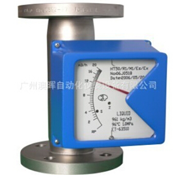 金屬轉(zhuǎn)子流量計,介紹其兩個重要部件