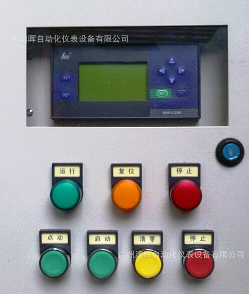 定量加注流量計,全新體驗