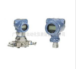 【羅斯蒙特差壓(壓力)變送器】工作原理