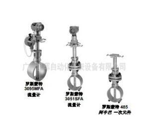 {電子水流量計}精細于毫厘之間!