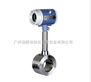 {橫河旋渦流量計}安裝簡單 無需維護!