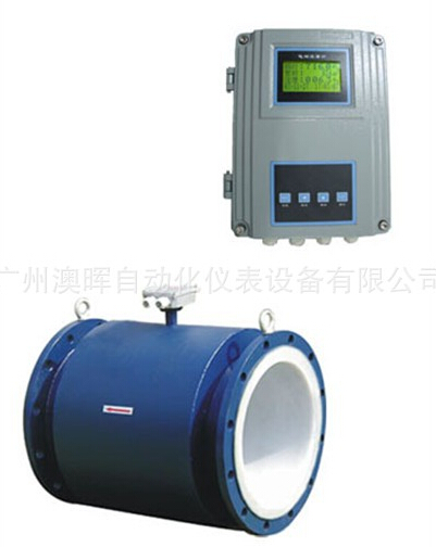 電磁流量計具備的優(yōu)點有哪些?